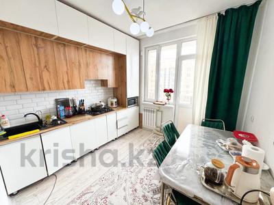 1-комнатная квартира · 42 м² · 5/7 этаж, Бирлик за 17.8 млн ₸ в Талдыкоргане
