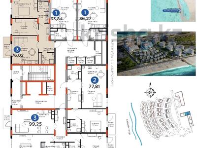 3-комнатная квартира, 76.2 м², 5/9 этаж, ​База отдыха Теплый пляж 119 за ~ 42.5 млн 〒 в Актау