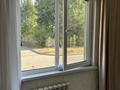 3-комнатная квартира · 77 м² · 1/5 этаж, Алтын Орда 6/26 за 39.5 млн ₸ в Алматы, Наурызбайский р-н — фото 13