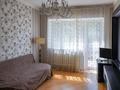 Жеке үй · 3 бөлме · 230 м² · 15 жүзд., Бутаковка ш/а., бағасы: 245 млн ₸ в Алматы, Медеуский р-н
