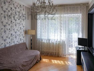 Жеке үй · 3 бөлме · 230 м² · 15 жүзд., Бутаковка ш/а., бағасы: 245 млн ₸ в Алматы, Медеуский р-н