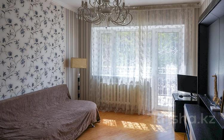 Жеке үй · 3 бөлме · 230 м² · 15 жүзд., Бутаковка ш/а., бағасы: 245 млн ₸ в Алматы, Медеуский р-н — фото 44