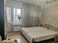 2-комнатная квартира · 66.2 м² · 6/10 этаж, мкр Таугуль-1, тепличная 12/12 — жандосова за 50 млн ₸ в Алматы, Ауэзовский р-н — фото 2