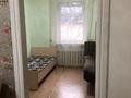 Участок · 10 соток, мкр Алгабас, Онгарсынова 146 — Рыскулова за 52 млн ₸ в Алматы, Алатауский р-н — фото 4