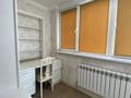 4-бөлмелі пәтер · 120 м² · 6/19 қабат, Брусиловского 159, бағасы: 600 000 ₸ в Алматы, Алмалинский р-н — фото 13