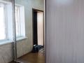 Отдельный дом • 5 комнат • 300 м² • 8 сот., Астаналық 175 за 100 млн 〒 в Жамбыле — фото 18