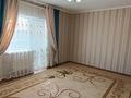 Отдельный дом • 5 комнат • 300 м² • 8 сот., Астаналық 175 за 100 млн 〒 в Жамбыле — фото 79