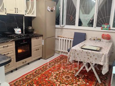 3-комнатная квартира · 71 м² · 1/8 этаж, мкр Орбита-3 за 55 млн ₸ в Алматы, Бостандыкский р-н