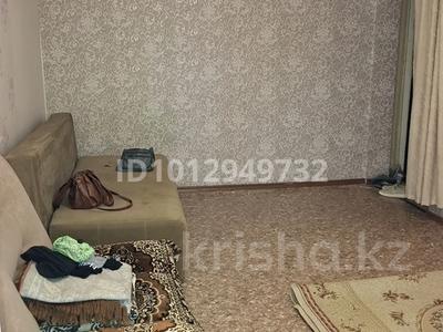 2-комнатная квартира · 50 м² · 2/5 этаж, Утепова 17 за 160 000 ₸ в Усть-Каменогорске