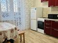 1-бөлмелі пәтер · 45 м² · 16/17 қабат, Юго-Восток ш/а., Момышулы 26/3, бағасы: 13 000 ₸ в Караганде, Казыбек би р-н — фото 14