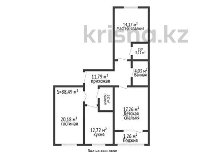 3-бөлмелі пәтер · 88.49 м² · 4/9 қабат, Квартал 189 50а, бағасы: 43 млн ₸ в Шымкенте, Абайский р-н