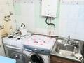2-бөлмелі пәтер · 55 м² · 4/4 қабат, Тауке хана 4 — Момышулы, бағасы: 140 000 ₸ в Шымкенте — фото 7