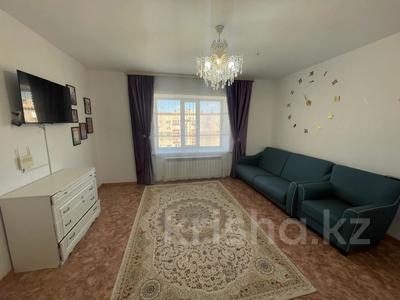 Продажа квартир в Актюбинской обл.: 1-комнатная квартира · 47.9 м² · 9/10 этаж, Старый город за 12.5 млн 〒 1-комнатная квартира · 47.9 м² · 9/10 этаж, Старый город за 12.5 млн 〒 в Актобе