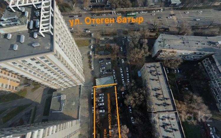 Жер телімі · 16.73 сотық, Отарская 21 — Отеген Батыра, бағасы: 300 млн ₸ в Алматы, Ауэзовский р-н — фото 2