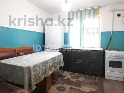 Отдельный дом · 4 комнаты · 75 м² · 3 сот., мкр 11, Менделеева за 80 000 〒 в Актобе
