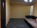 3-бөлмелі пәтер · 56 м² · 5/5 қабат, мкр Восток 24, бағасы: 30 млн ₸ в Шымкенте, Аль-Фарабийский р-н — фото 9