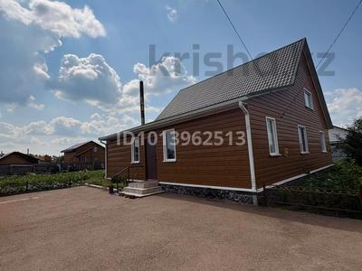 Жеке үй · 5 бөлме · 180 м² · 10 жүзд., Наурыз 28, бағасы: 70 млн ₸ в Прибрежное