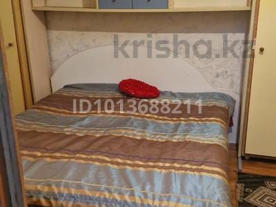 1-комнатная квартира · 24 м² · 1/1 этаж, Менжинского 45 — Гёте за 100 000 ₸ в Алматы, Турксибский р-н