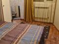 1-комнатная квартира · 24 м² · 1/1 этаж, Менжинского 45 — Гёте за 100 000 ₸ в Алматы, Турксибский р-н — фото 10