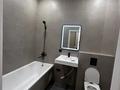 2-комнатная квартира · 47.8 м² · 4/12 этаж, ул. Фадеева, 38г 11 за 38 млн ₸ в Алматы, Алатауский р-н — фото 3