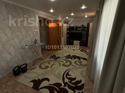 Часть дома · 3 комнаты · 50 м², Ленина 8 — 5 магазин за 90 000 ₸ в 