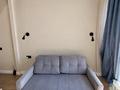 1-бөлмелі пәтер · 39.3 м² · 7/13 қабат, Муратбаева — Mega park, бағасы: 350 000 ₸ в Алматы, Алмалинский р-н — фото 2