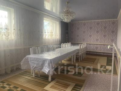 Отдельный дом · 4 комнаты · 120 м² · 8 сот., мкр Шанхай за 14 млн ₸ в Актобе
