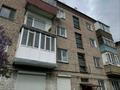 2-комнатная квартира · 41.2 м² · 4/4 этаж, ауэзова 284 за 11.6 млн ₸ в Кокшетау — фото 9