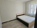 2-комнатная квартира · 55 м² · 4/10 этаж, Муканова 80 за 230 000 ₸ в Караганде, Казыбек би р-н — фото 11