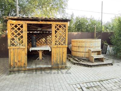 Отдельный дом · 3 комнаты · 45 м² · 3.6 сот., СО Химик 3 за 20 млн ₸ в Костанае