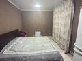 Отдельный дом · 3 комнаты · 45 м² · 3.6 сот., СО Химик 3 за 20 млн ₸ в Костанае — фото 25