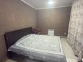 Отдельный дом · 3 комнаты · 45 м² · 3.6 сот., СО Химик 3 за 20 млн ₸ в Костанае — фото 27