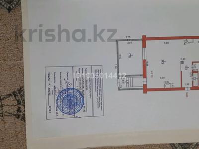 Свободное назначение · 93.7 м² за 65 млн 〒 в Конаеве