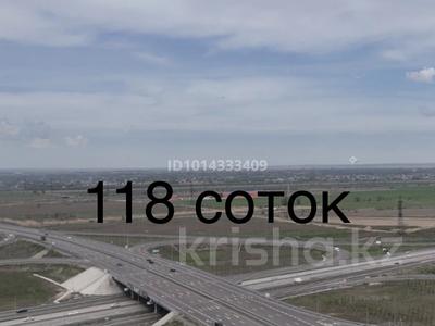Участок · 118 соток, мкр Ынтымак — Капчагайская трасса и БАКАД за 250 млн ₸ в Алатау
