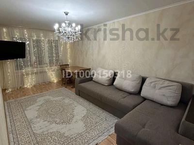Пәтерлер в Актюбинской обл.: 3-бөлмелі пәтер · 63 м² · 2/10 қабат, мкр 8 14 — Рынка Алтай, бағасы: 22.7 млн 〒 3-бөлмелі пәтер · 63 м² · 2/10 қабат, мкр 8 14 — Рынка Алтай, бағасы: 22.7 млн 〒 в Актобе