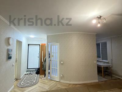 3-комнатная квартира · 65 м² · 1/4 этаж, Назарбаева 274 — Кажымукана за 61 млн ₸ в Алматы, Медеуский р-н