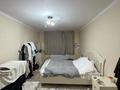 3-комнатная квартира · 65 м² · 1/4 этаж, Назарбаева 274 — Кажымукана за 61 млн ₸ в Алматы, Медеуский р-н — фото 14