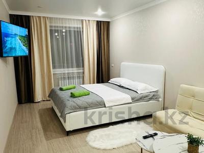 1-комнатная квартира · 33 м² · 3 этаж, мкр Новый Город 35 за 1 500 〒 в Караганде, Казыбек би р-н