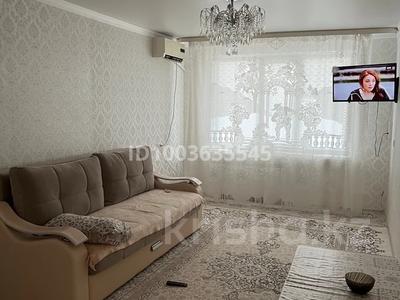 2-комнатная квартира · 50 м² · 5/5 этаж, мкр 8 26 — Двд, Стоматология Toleu Murat за 14.5 млн ₸ в Актобе