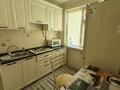 2-комнатная квартира · 50 м² · 5/5 этаж, мкр 8 26 — Двд, Стоматология Toleu Murat за 14.5 млн ₸ в Актобе — фото 5