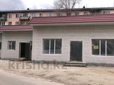 Продажа коммерческой недвижимости в Жамбылской обл.: Свободное назначение, офисы, магазины и бутики, салоны красоты, бани, гостиницы и зоны отдыха, медцентры и аптеки, образование · 160 м² за 57 млн 〒 Свободное назначение, офисы, магазины и бутики, салоны красоты, бани, гостиницы и зоны отдыха, медцентры и аптеки, образование · 160 м² за 57 млн 〒 в Таразе