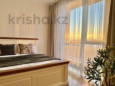 2-бөлмелі пәтер · 50 м² · 13/14 қабат, Кожабекова 17/1 — Радостовца, бағасы: 25 000 ₸ в Алматы, Бостандыкский р-н