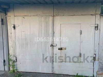 Гараж · 25 м² · мкр Новый Город, Бухар Жырау 31А за 25 000 ₸ в Караганде, Казыбек би р-н