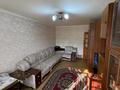 2-комнатная квартира · 44 м² · 2/5 этаж, Шакарима 13 — Ислама Каримова за 250 000 ₸ в Алматы, Алмалинский р-н