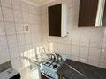 2-комнатная квартира · 44 м² · 2/5 этаж, Шакарима 13 — Ислама Каримова за 250 000 ₸ в Алматы, Алмалинский р-н — фото 10