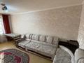 2-комнатная квартира · 44 м² · 2/5 этаж, Шакарима 13 — Ислама Каримова за 250 000 ₸ в Алматы, Алмалинский р-н — фото 2