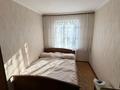 2-комнатная квартира · 44 м² · 2/5 этаж, Шакарима 13 — Ислама Каримова за 250 000 ₸ в Алматы, Алмалинский р-н — фото 5