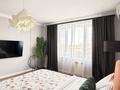 1-комнатная квартира · 45 м² · 8/9 этаж, мкр Кунаева, Жана орда 21 за 20 000 ₸ в Уральске — фото 4
