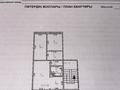 3-бөлмелі пәтер · 61.3 м² · 2/5 қабат, Машхур Жусупа 22 — Машхур Жусупа - Пшембаева, бағасы: 16.5 млн ₸ в Экибастузе — фото 11