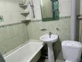 2-комнатная квартира · 43 м² · 1/4 этаж, мкр №1 50 за 27.5 млн ₸ в Алматы, Ауэзовский р-н — фото 3